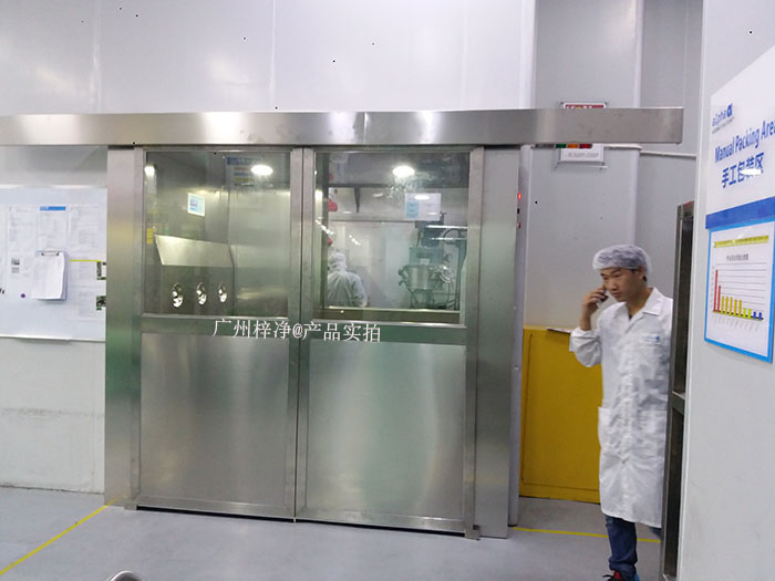 自動(dòng)門(mén)風(fēng)淋室 自動(dòng)門(mén)風(fēng)淋室