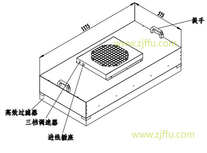 冷板烤漆FFU過濾單元方案設(shè)計(jì)圖 冷板烤漆FFU過濾單元方案設(shè)計(jì)圖