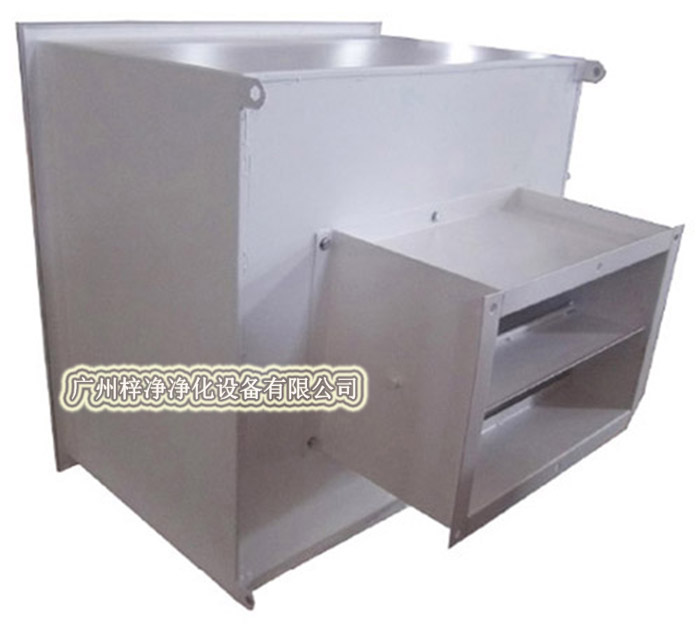 高效送風口通常包括靜壓箱、散流板、高效過濾器、調(diào)節(jié)閥四件等部件。 高效送風口通常包括靜壓箱、散流板、高效過濾器、調(diào)節(jié)閥四件等部件。