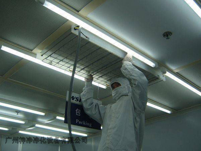 潔凈室FFU安裝標準