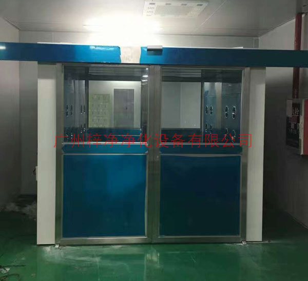 外置自動門風淋室 外置自動門風淋室