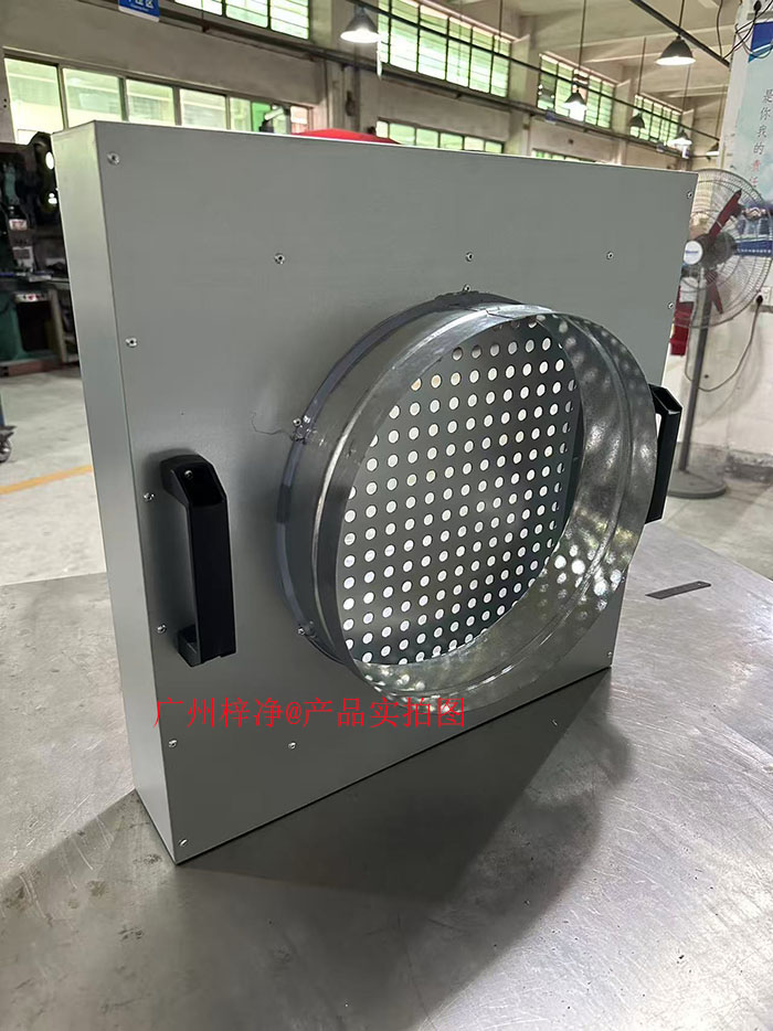 可更換式一體化高效送風口安裝現場實拍圖 可更換式一體化高效送風口安裝現場實拍圖