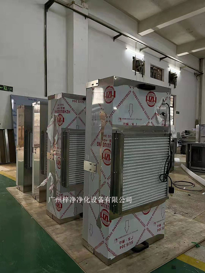 FFU是根據潔凈車間的面積和潔凈度等級,合理計算FFU的數量,確保每個區(qū)域都能達到所需的潔凈度。 FFU是根據潔凈車間的面積和潔凈度等級,合理計算FFU的數量,確保每個區(qū)域都能達到所需的潔凈度。