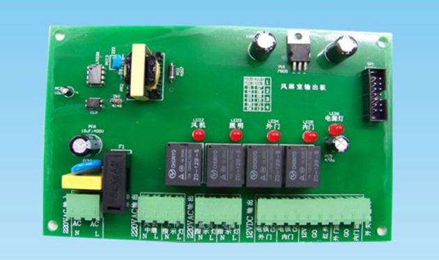 風淋室電路板副板 風淋室電路板副板