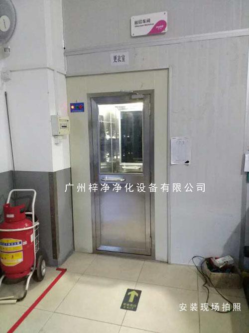 單人烤漆風淋室圖片 單人烤漆風淋室圖片